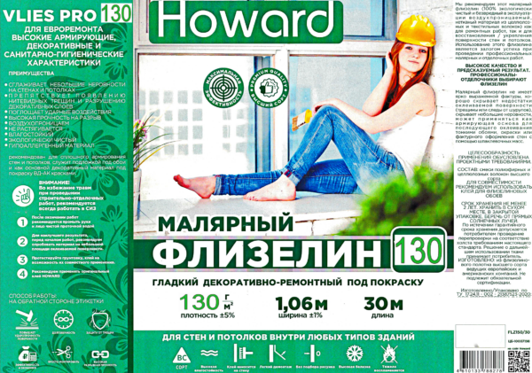 ЦБ-10007197_1